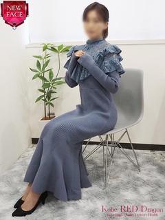 大森 ふう