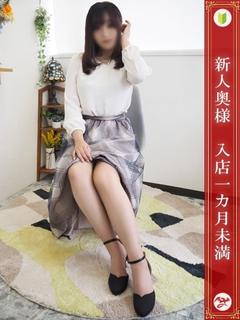 白石 ひめか