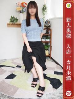 金子 さりな