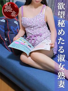 笹岡あさみ(ささおかあさみ)