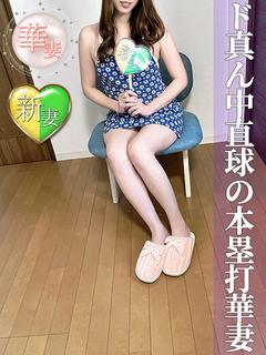 江坂りさこ(えさかりさこ)