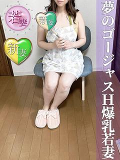 香取ここな(かとりここな)
