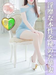 木本さゆり(きもとさゆり)