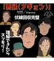 あっという間で
