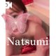 光る股間