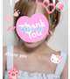明日、あさってお休み💗
