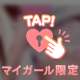 🥱✩.*˚😳☾⋆·̩͙⑅*🌃＊・゜🥱✩.*˚😳☾⋆·̩͙⑅*🌃＊・゜🥱✩.*˚😳☾⋆·̩͙