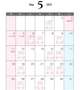 5月のよてい❤️