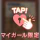 🌷遁世って何だろうな🌷