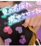 遠くから︎💕︎︎