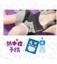 ☆お休み４日目・５日目☆