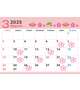 ３月🗓🎎🍡🌸