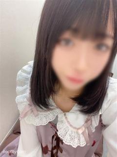 しお
