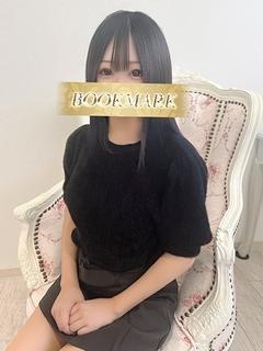 あおい