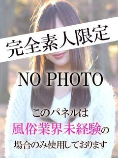 みか
