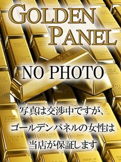みいな