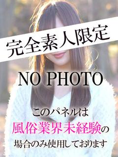 あいり