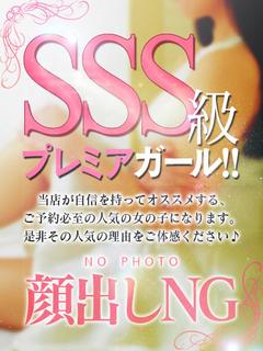 みら