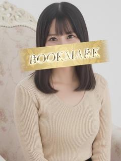 広瀬すずね【ミセス】