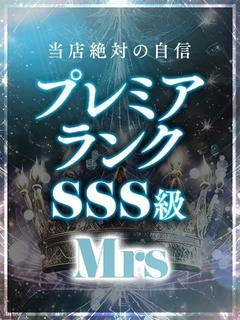 松村まりえ