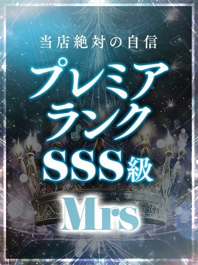 松村まりえ