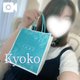 戻りました〜！