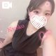 触ったらでちゃうから。