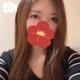 今から0:00
