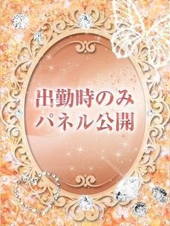 きあら