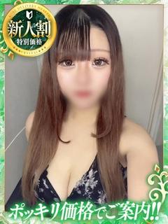 神戸デリヘル クリスタル デリヘル AME