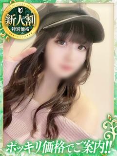 神戸デリヘル クリスタル デリヘル SHIHO