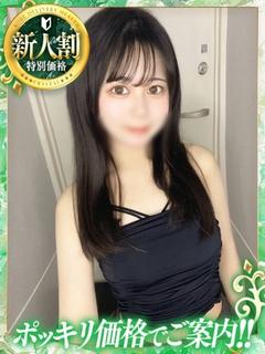 神戸デリヘル クリスタル 안마(데리버리) AO