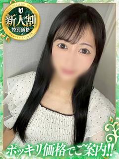 神戸デリヘル クリスタル outcall escort service SAKI