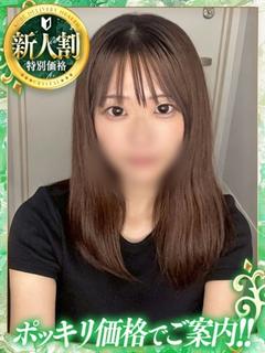 神戸デリヘル クリスタル 안마(데리버리) AYUMI