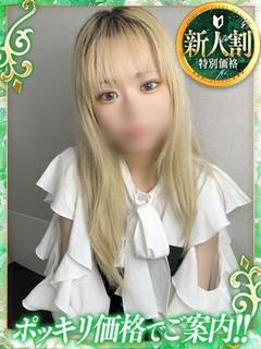 神戸デリヘル クリスタル 上门服务 RIO