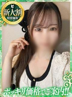 神戸デリヘル クリスタル 안마(데리버리) MERU