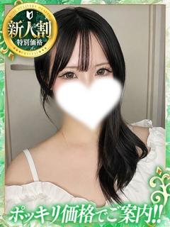 らて