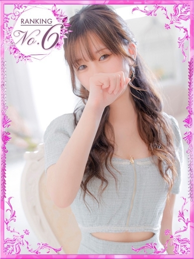 神戸デリヘル クリスタル 안마(데리버리) るな