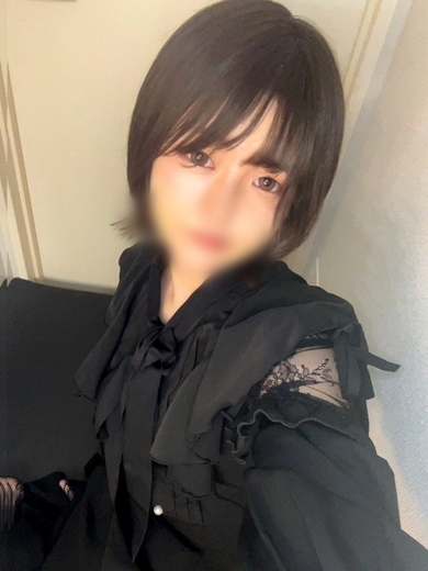   SHIINA
