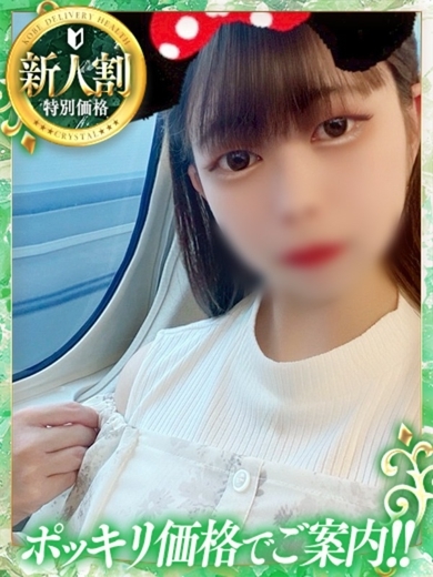 神戸デリヘル クリスタル outcall escort service HIKARI