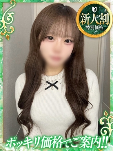   NOA