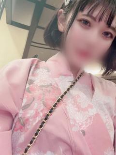 愛花（あいか）