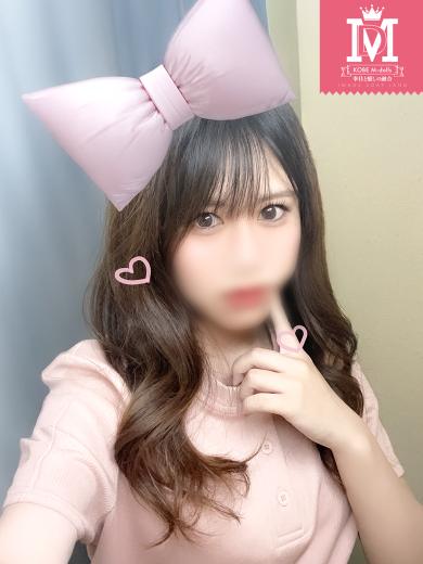   NEINA