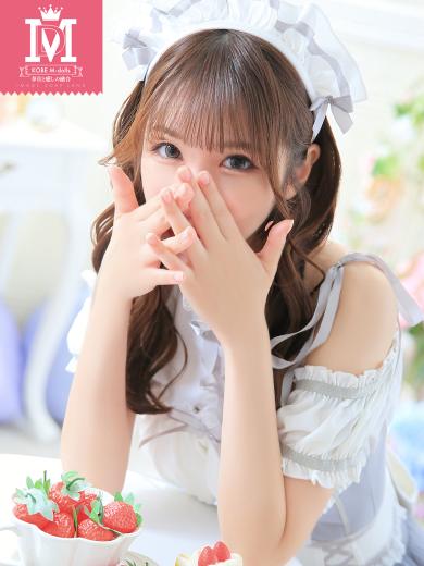 神戸 M-Dolls 泡泡浴 ENA
