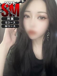 カシス