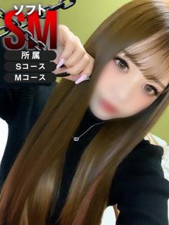 りょうか
