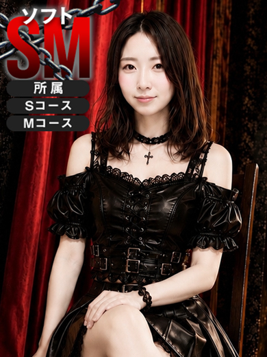 神戸Ｒ＆Ｂ soapland service parlor RIKAsp