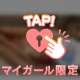 🐰なんと…😳！