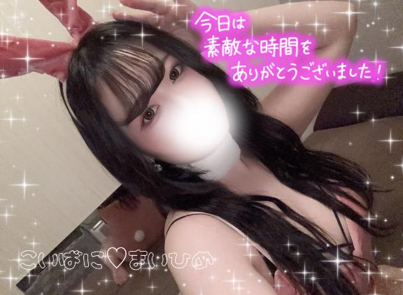写メ日記サムネイル