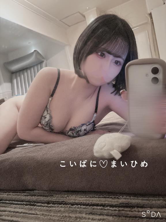 写メ日記サムネイル